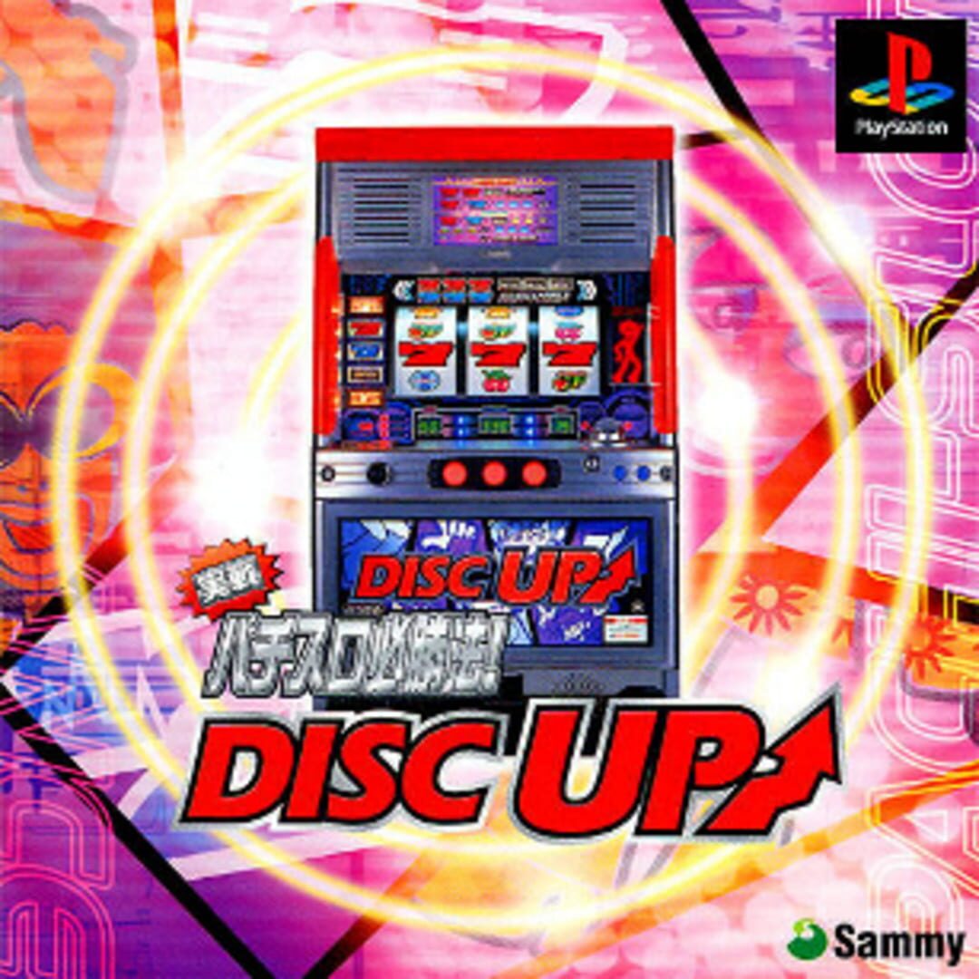 Jissen Pachi-Slot Hisshouhou! Disc Up cover art