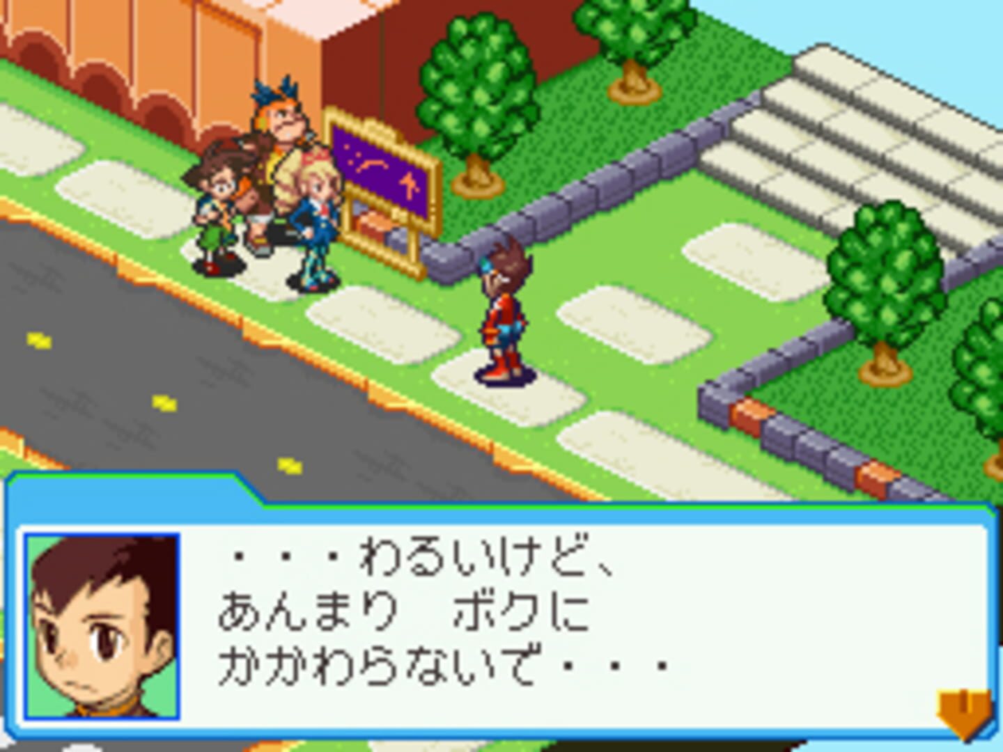 Captura de pantalla - Mega Man Star Force 3: Red Joker