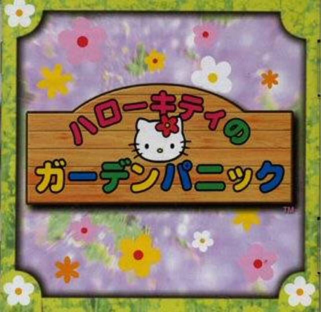 Hello Kitty no Waku-waku Quiz (2000)