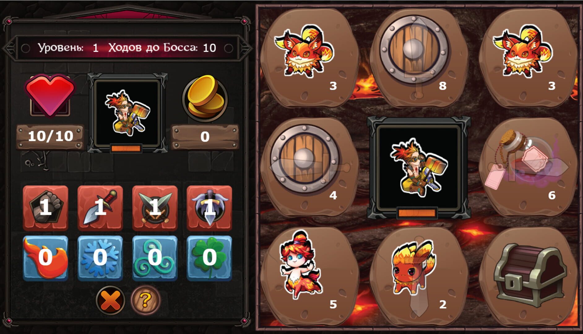 Fairyland: Guild - Screenshot
