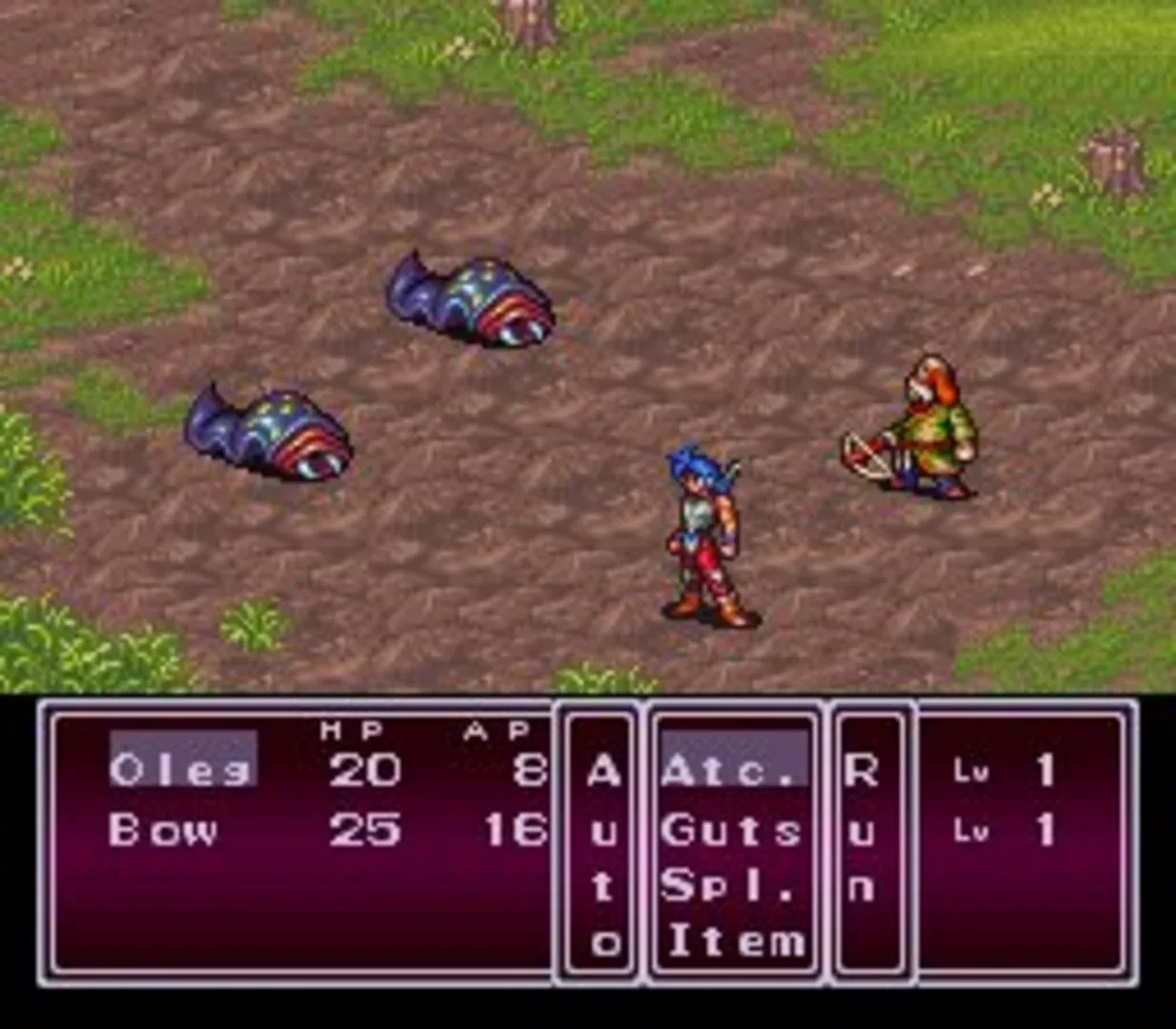Captura de pantalla - Breath of Fire II