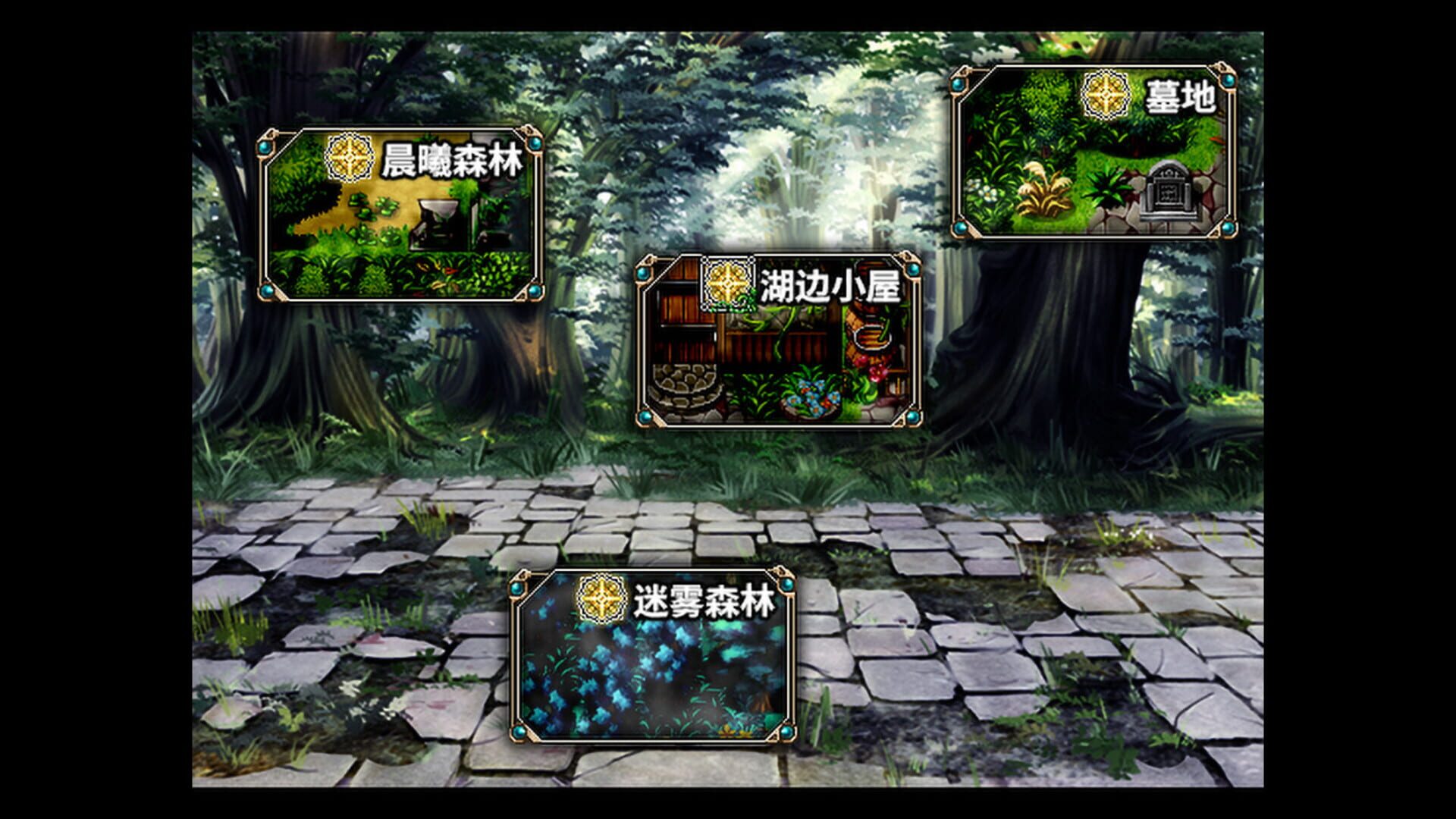 Amulet Zero: Optimize - Screenshot