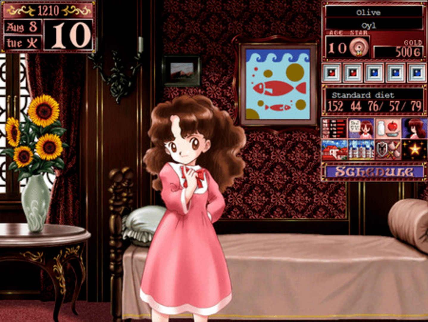 Princess Maker 2 Refine screenshot