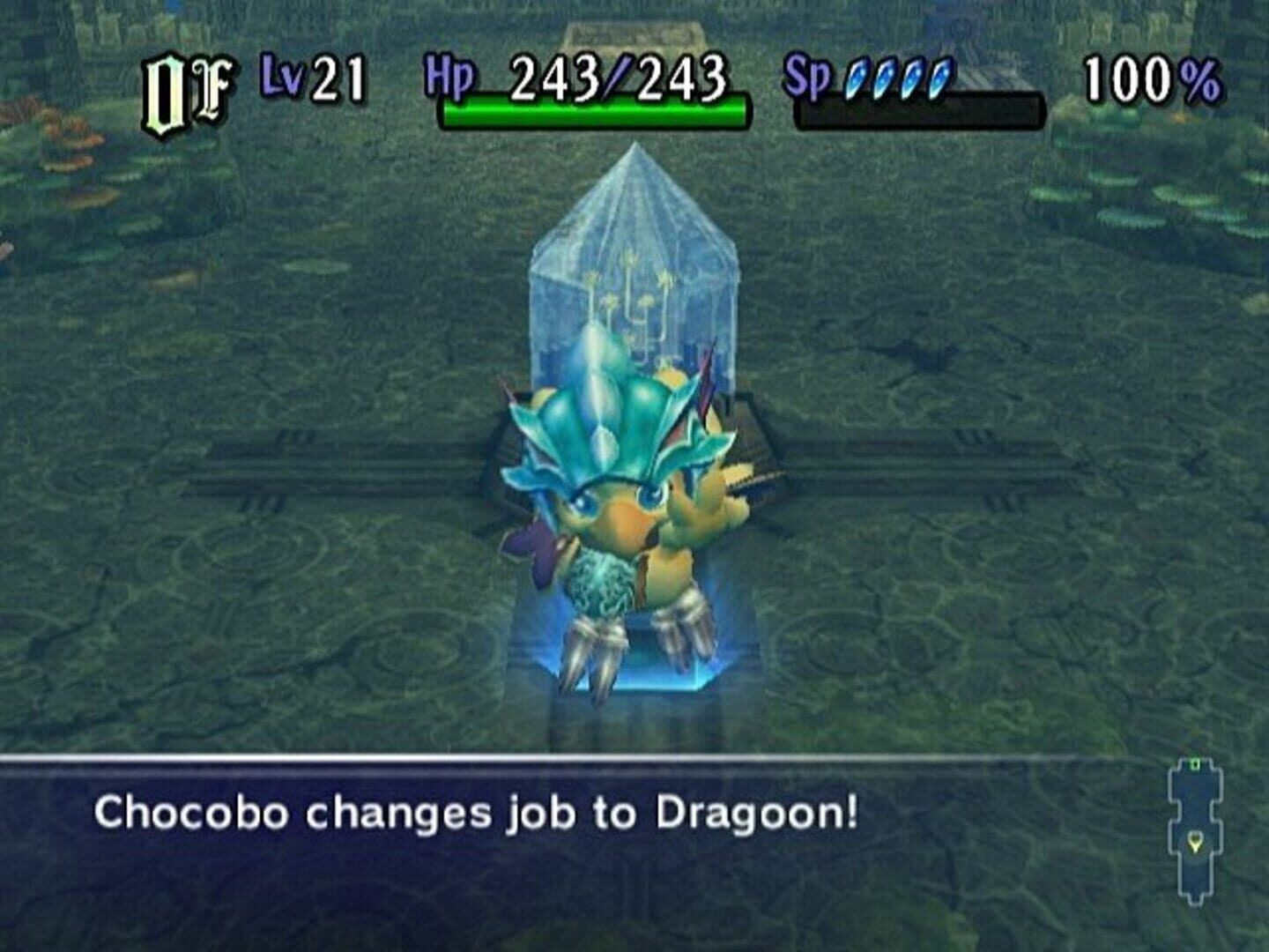 Final Fantasy Fables: Chocobo's Dungeon screenshot