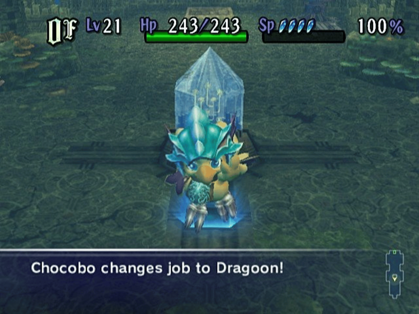 Final Fantasy Fables: Chocobo's Dungeon screenshot