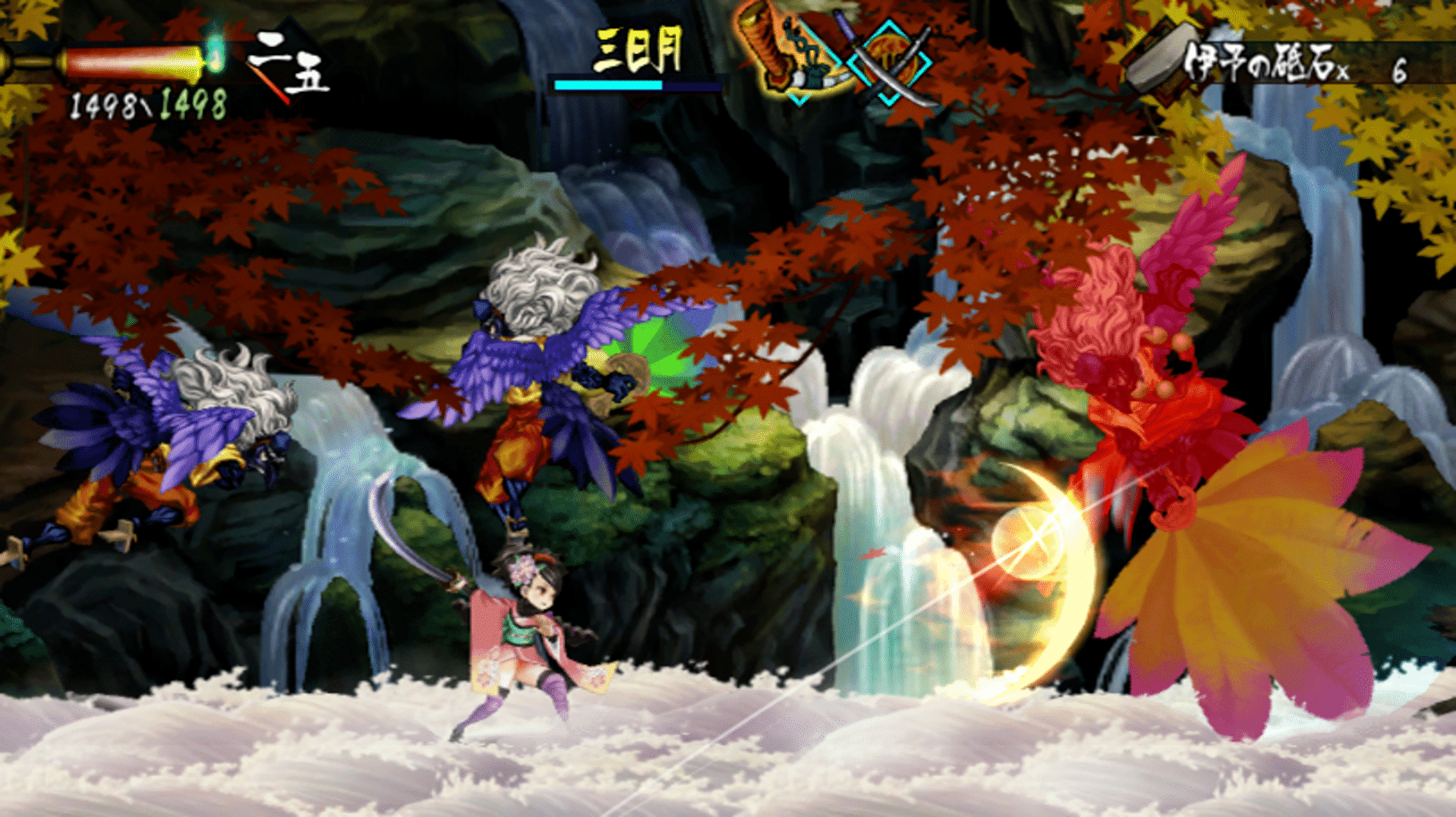 Muramasa: The Demon Blade (Video Game) - TV Tropes