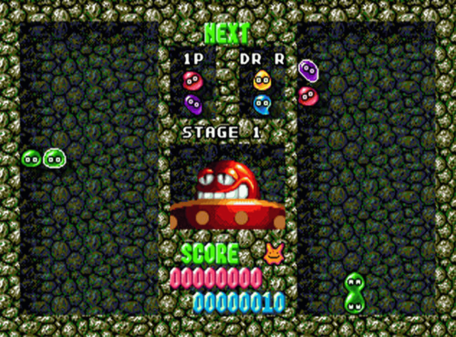 Dr. Robotnik's Mean Bean Machine screenshot