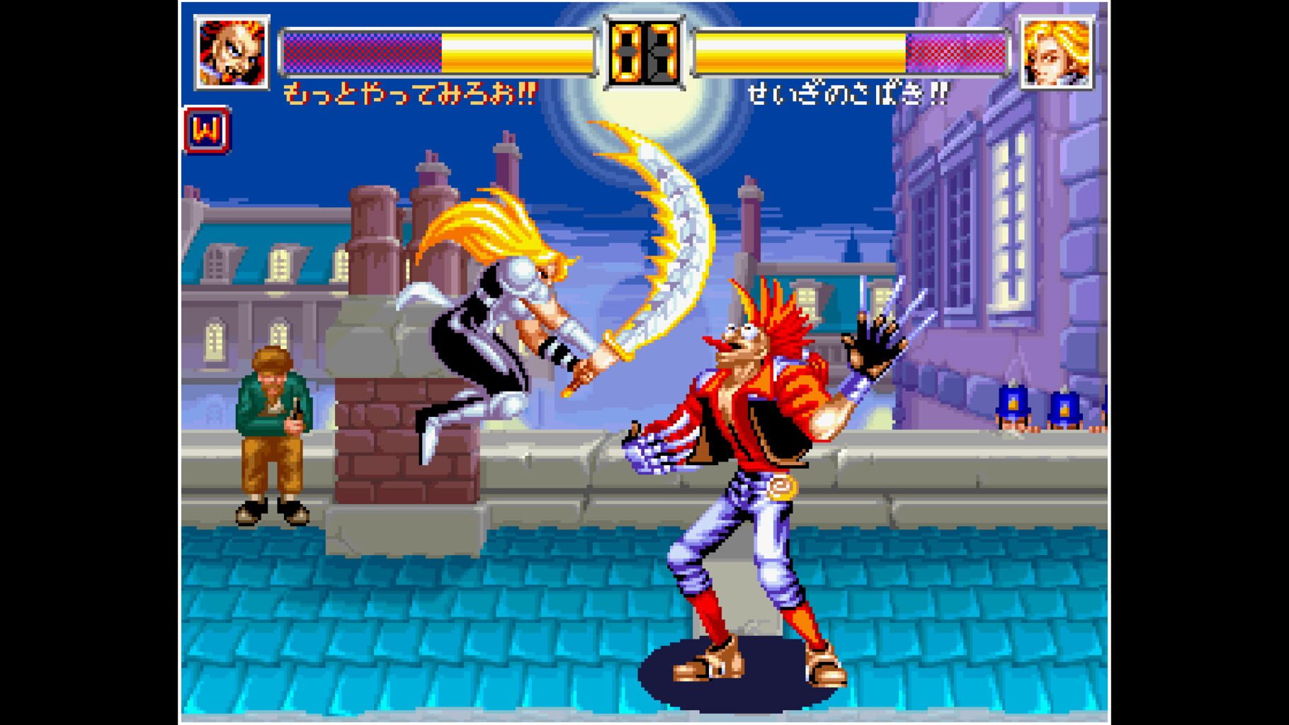 Captura de pantalla - ACA Neo Geo: World Heroes 2 Jet