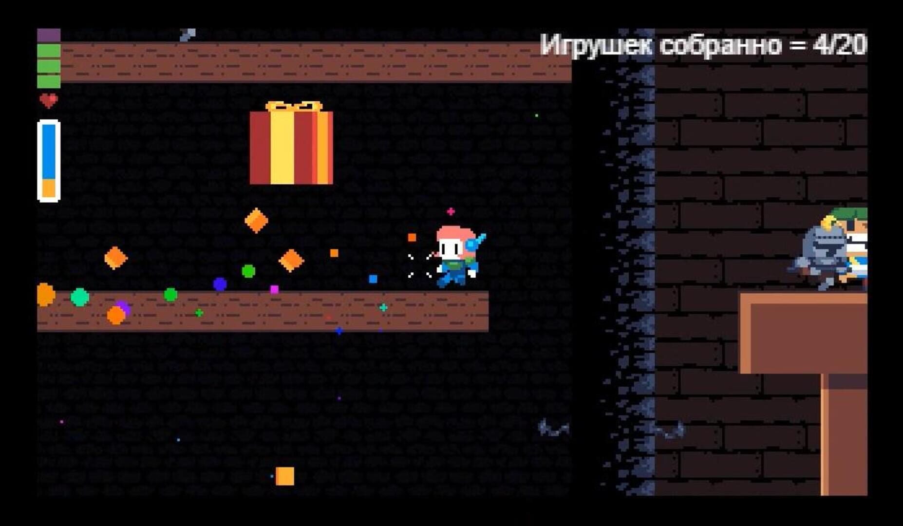 Last Tale - Screenshot
