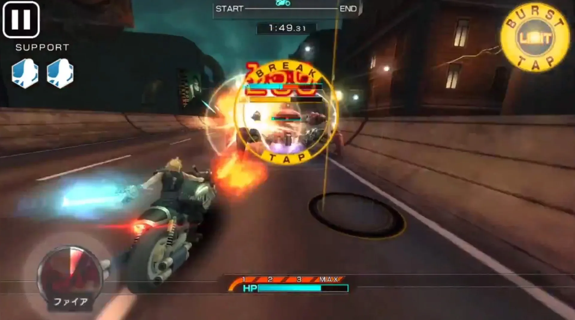 Captura de pantalla - Final Fantasy VII G-Bike