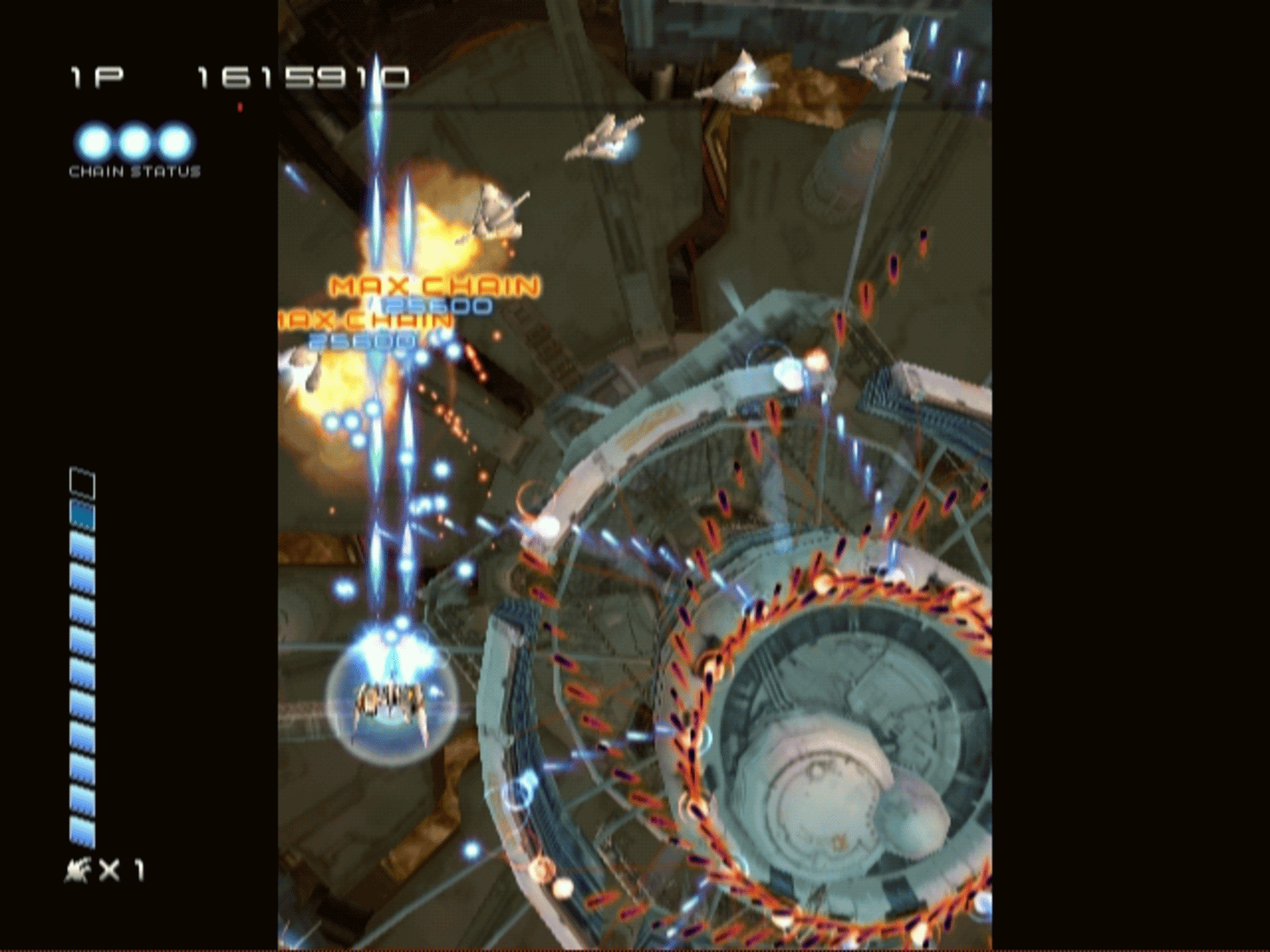 Ikaruga screenshot