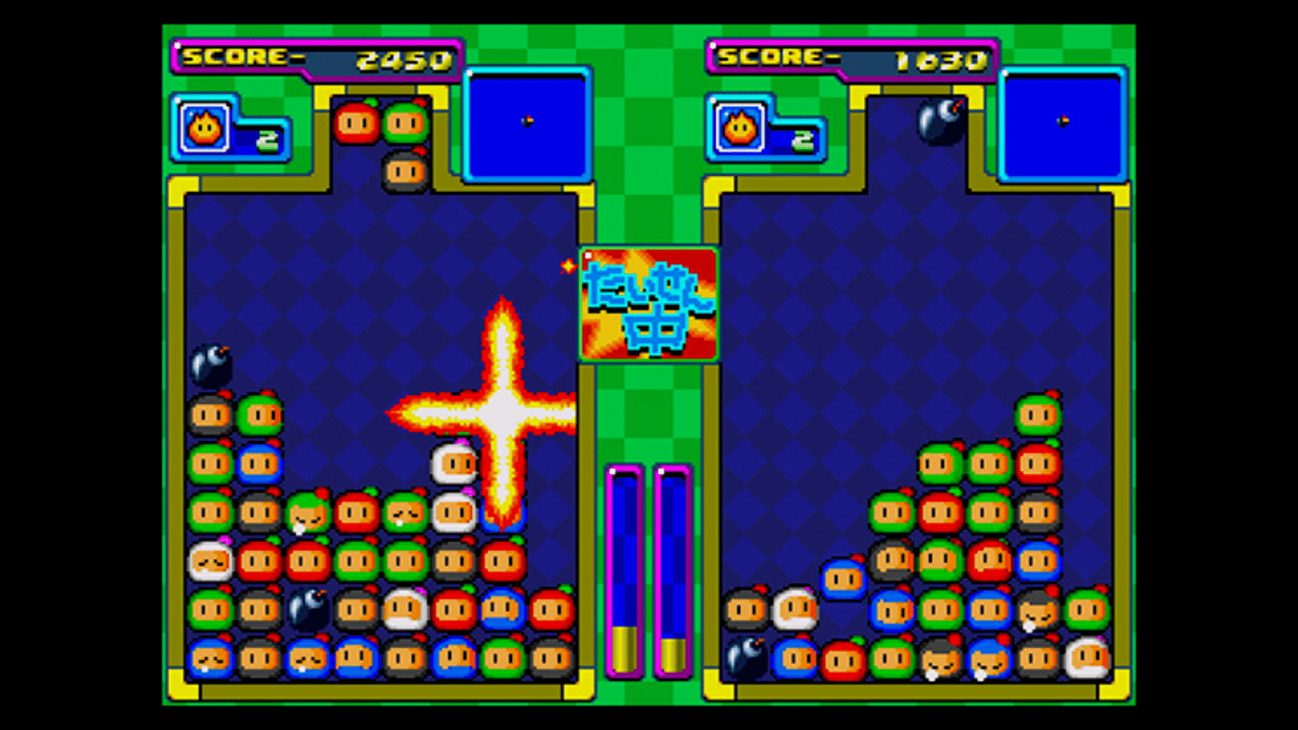 Bomberman Panic Bomber screenshot