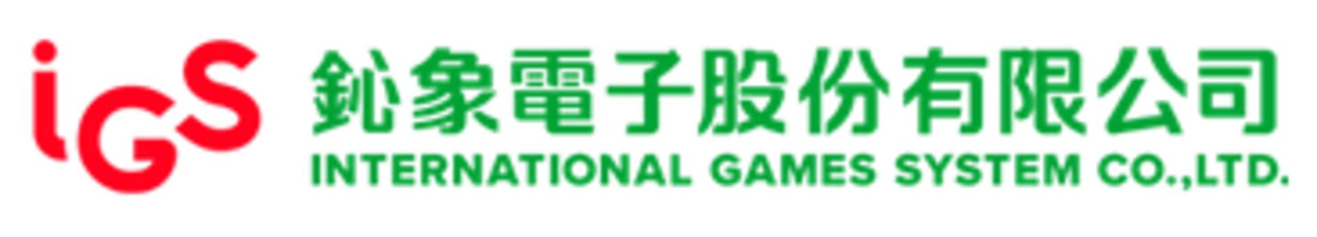 International Games System logo