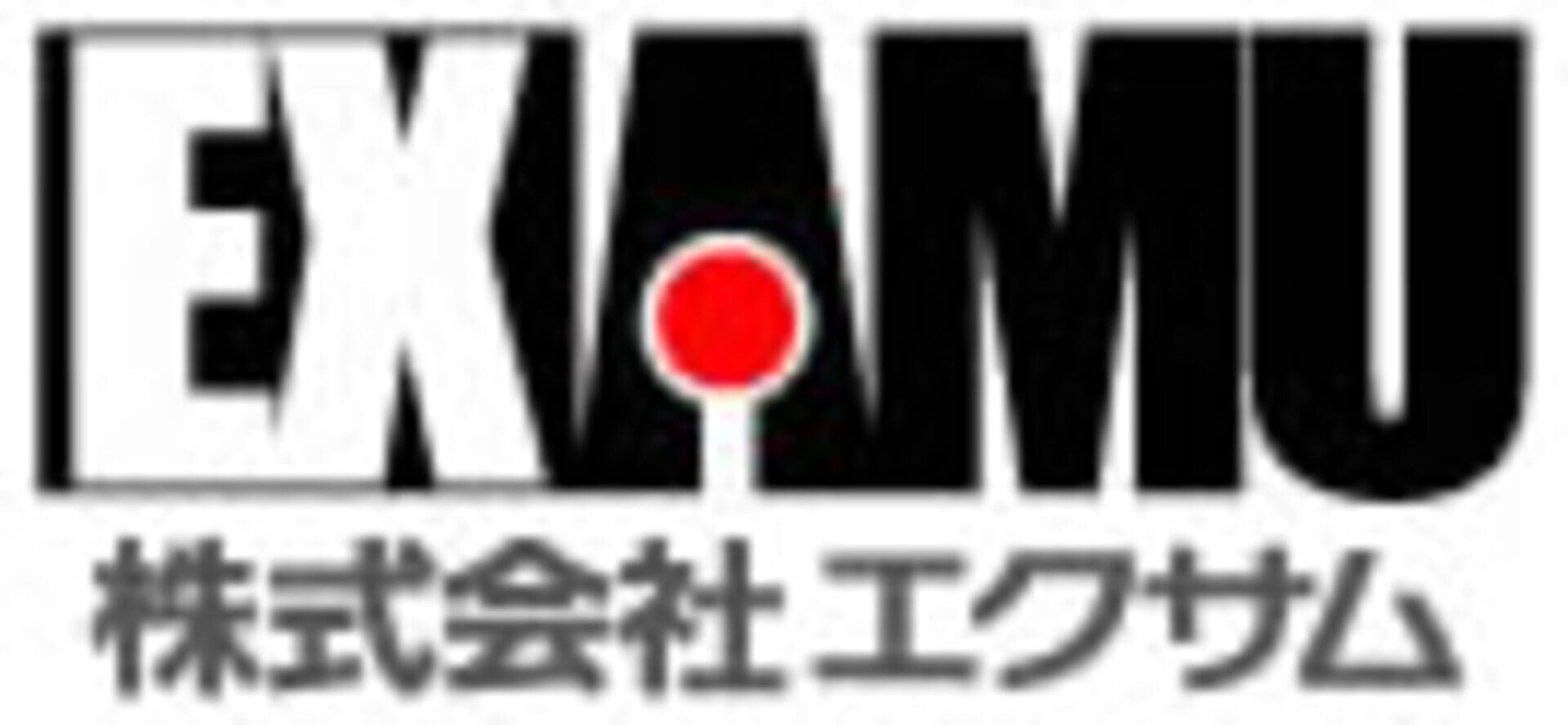 Examu logo
