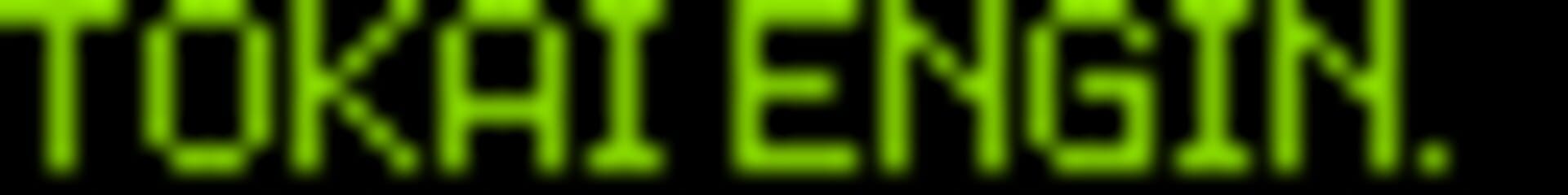 Tokai Engineering logo