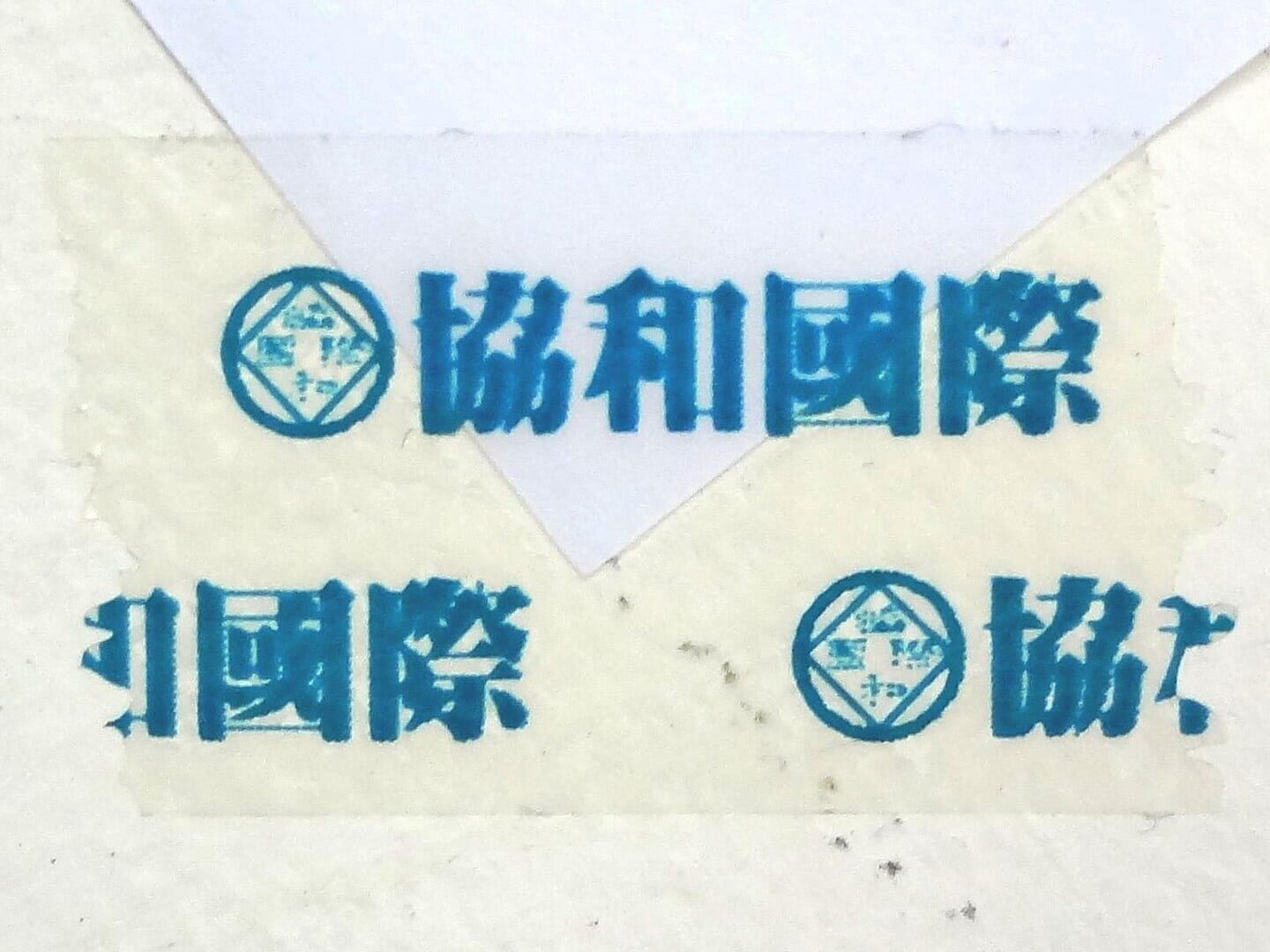 King's International Multimedia logo