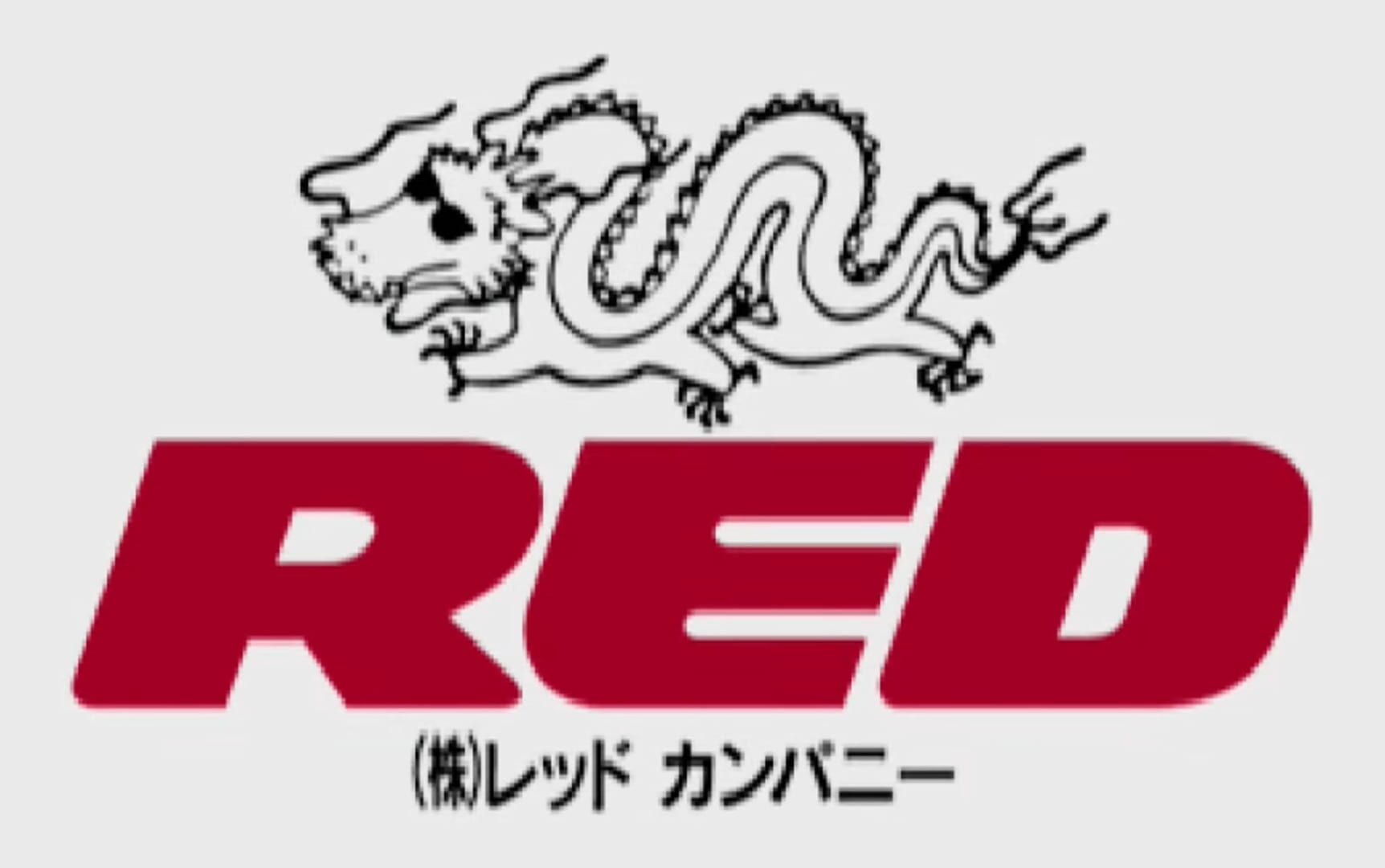 Red Company logo