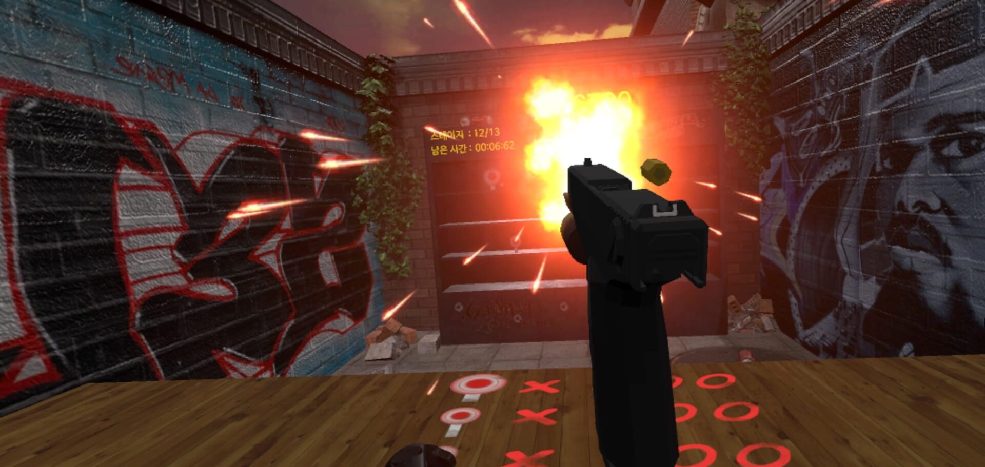 VR_Play Room - Screenshot