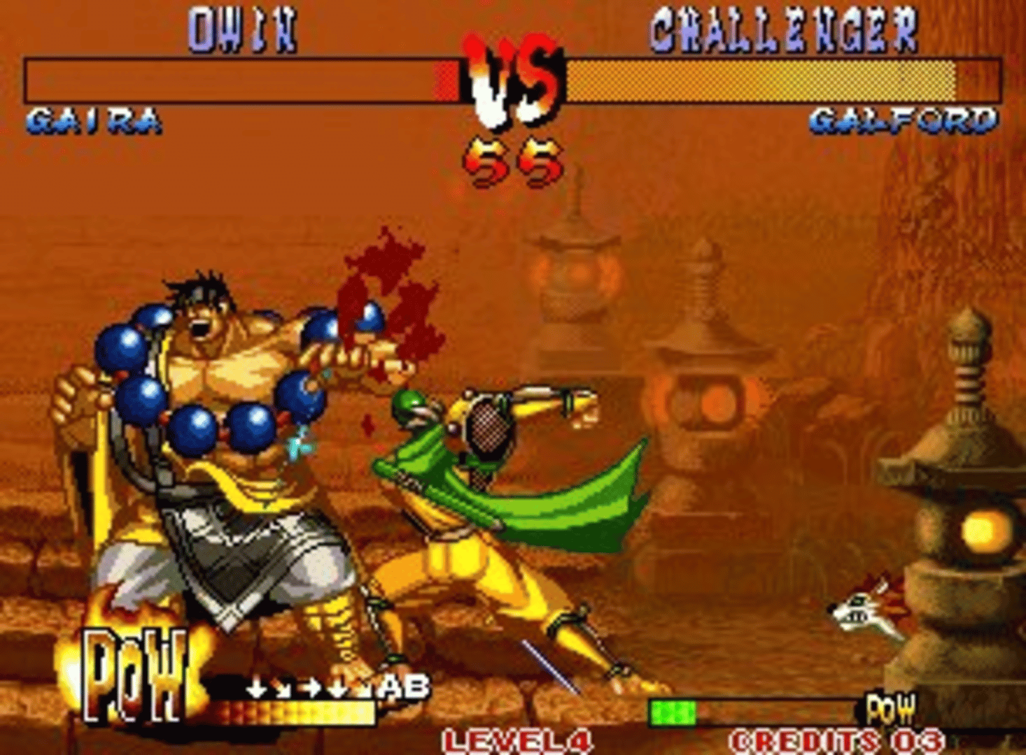 Samurai Shodown III screenshot