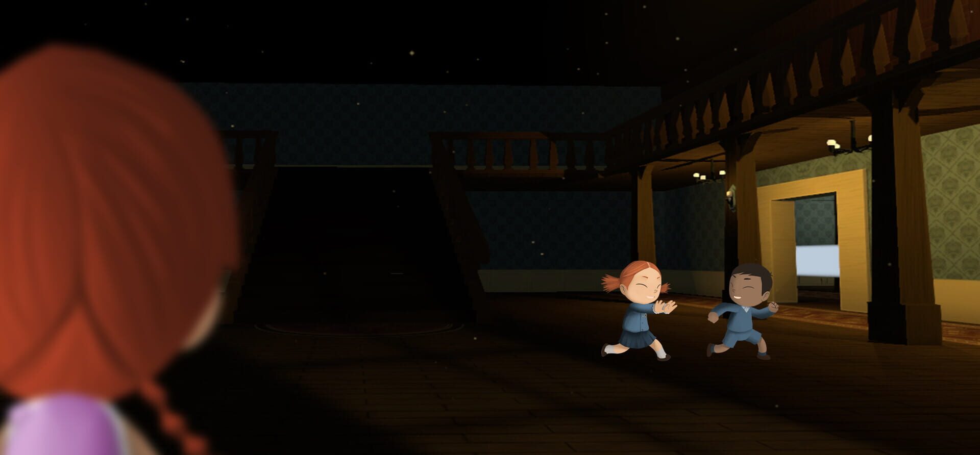 Hush - Screenshot