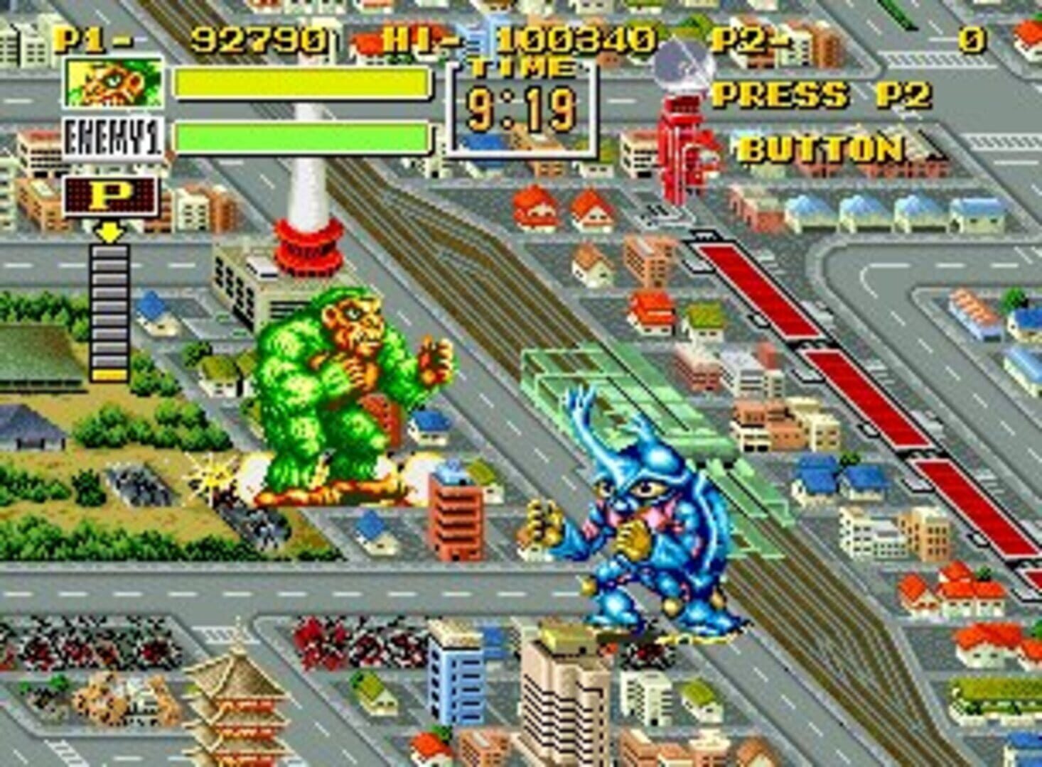 King of the Monsters screenshot