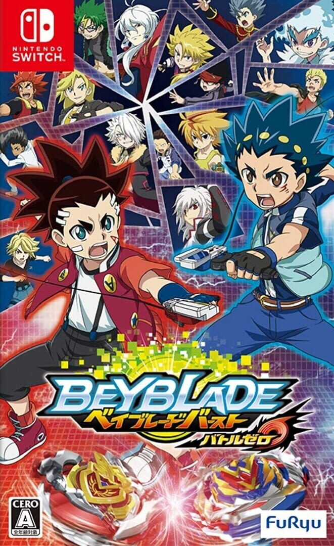 Beyblade Burst: Battle Zero (2018)