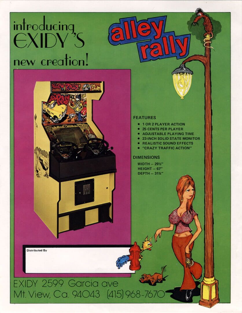 Alley Rally (1976)