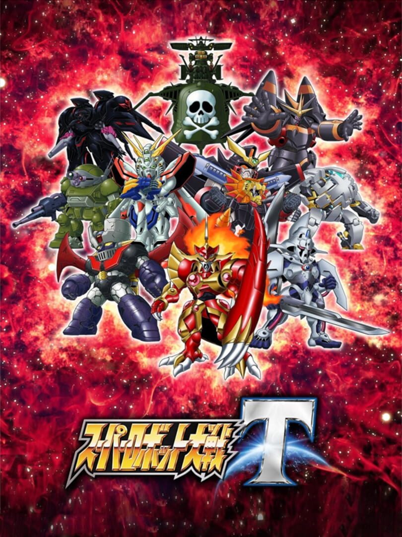 Super Robot Taisen T (2019)