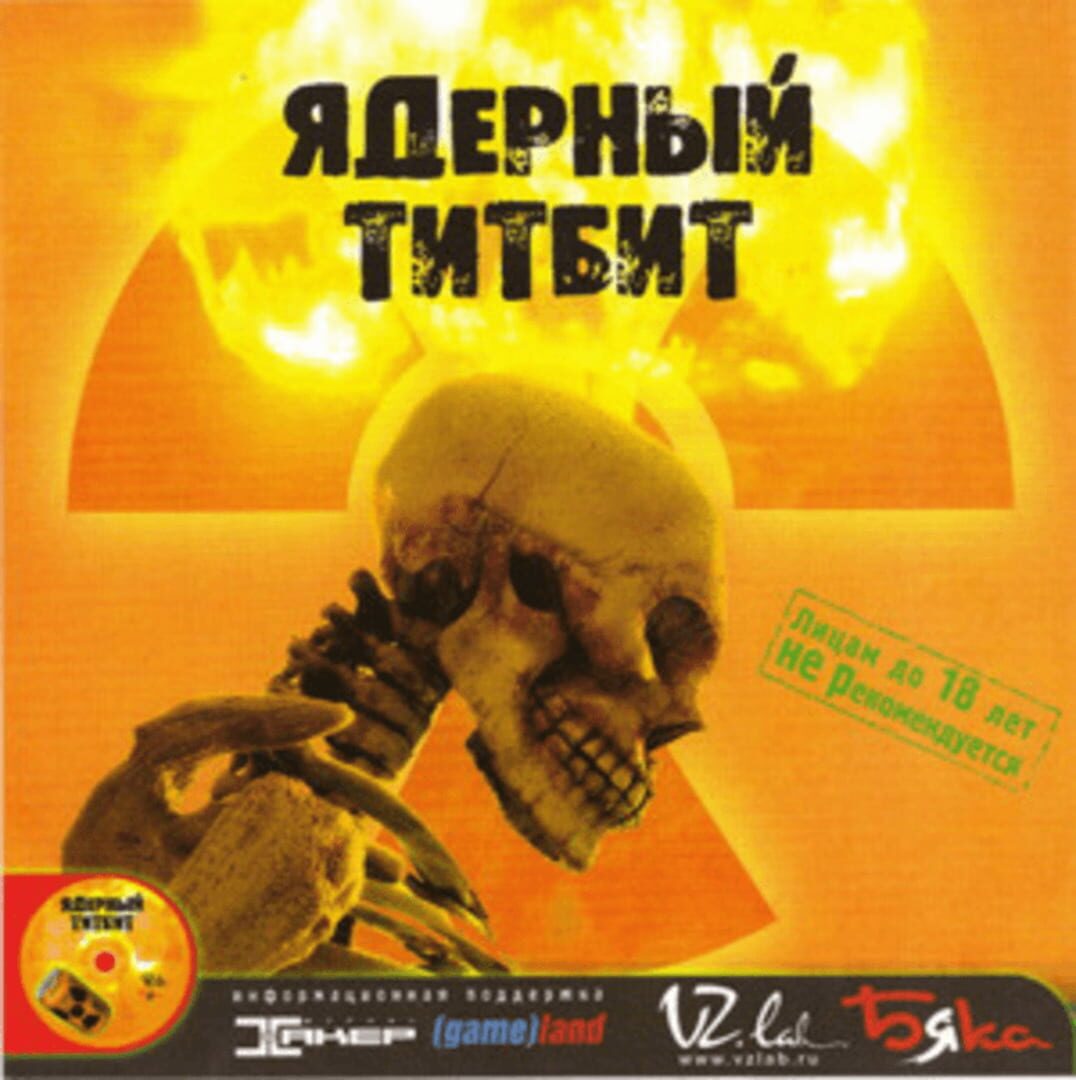 Nuclear Titbit (2003)