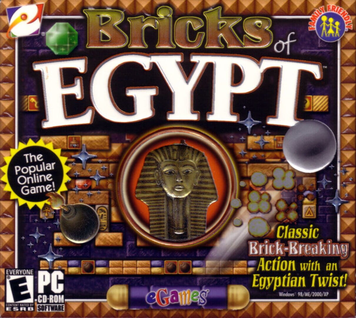 Bricks of Egypt (2005)