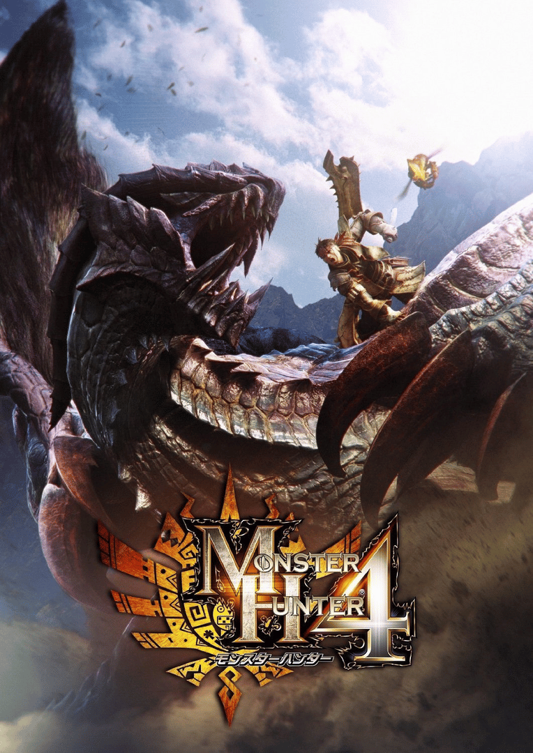 Monster Hunter 4 Cover