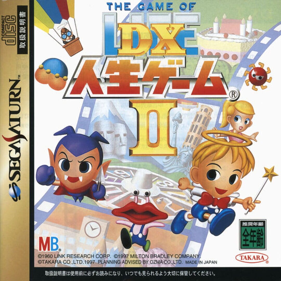 The Game of Life: DX Jinsei Game II (1997)