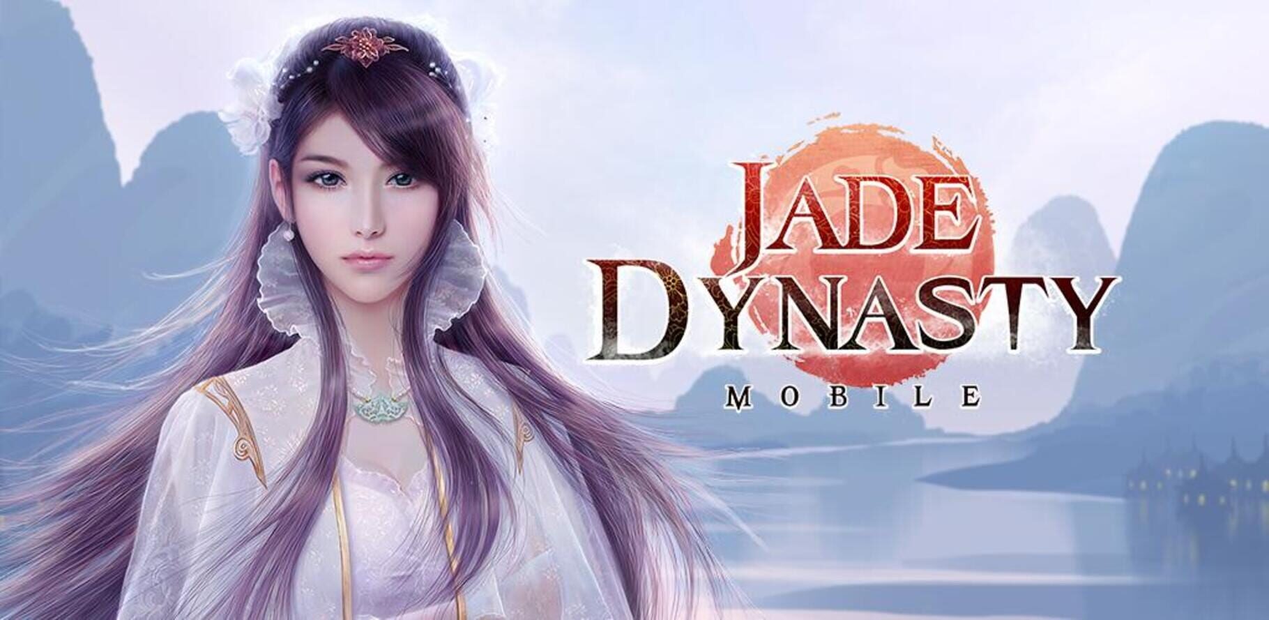 Jade Dynasty (2009)