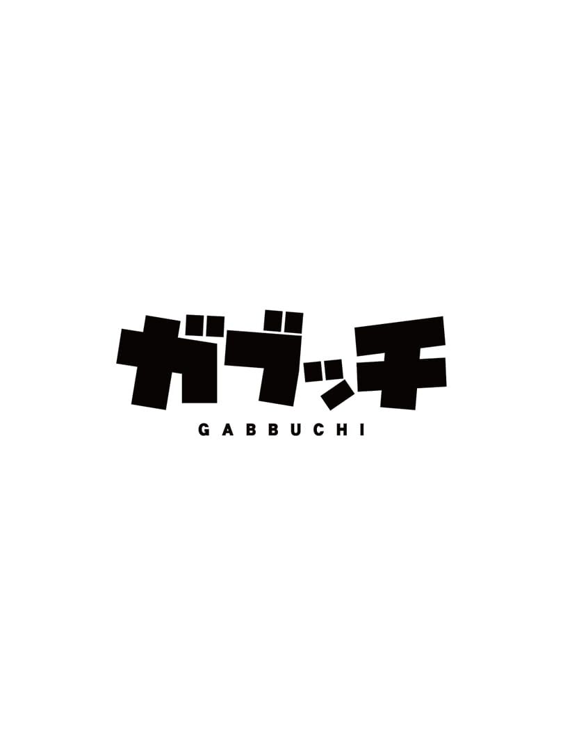 Gabbuchi (2019)