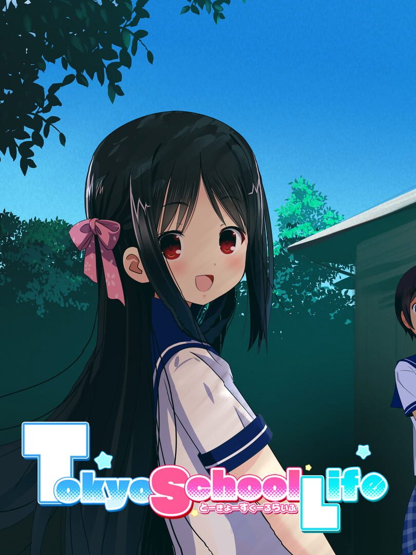 Tokyo School Life (2015)