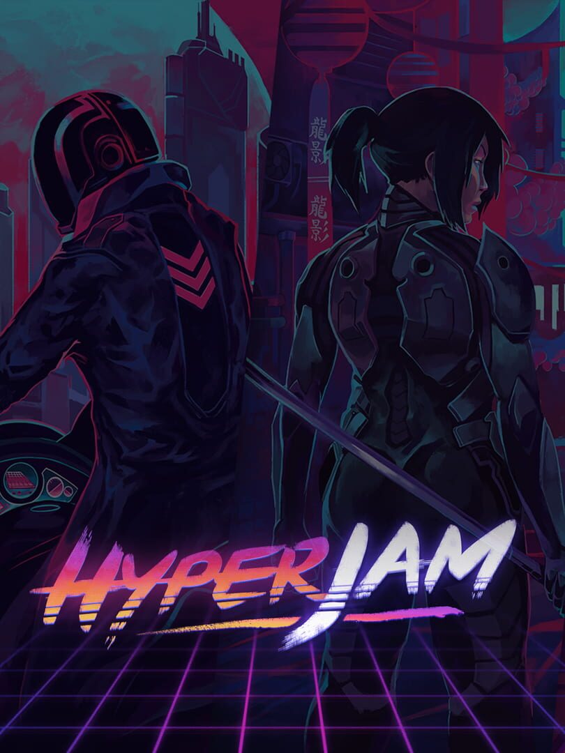 Hyper Jam (2019)