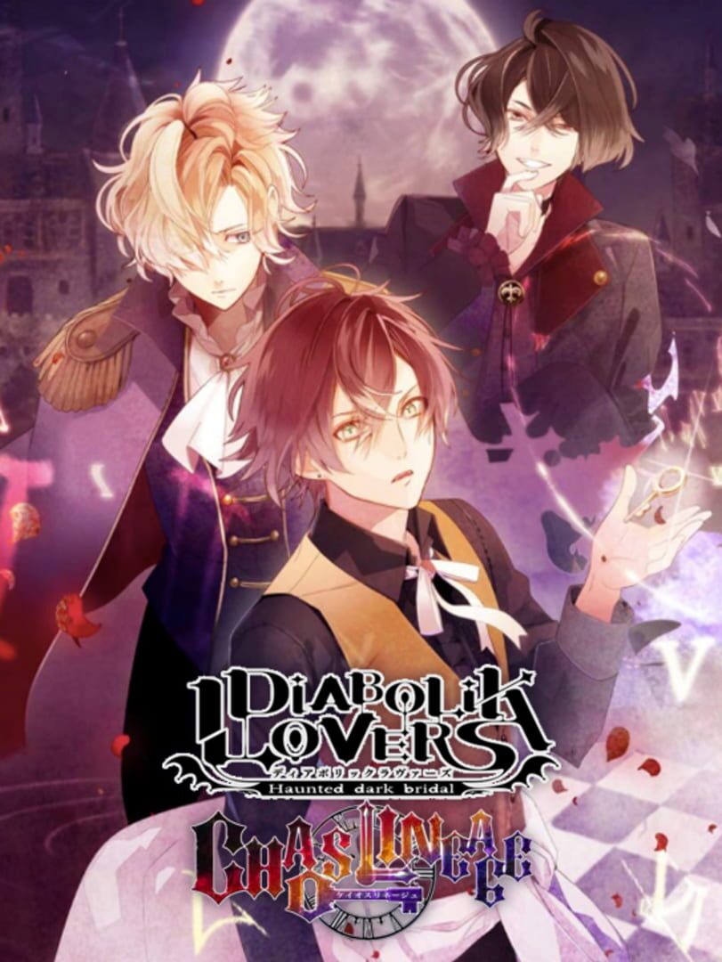 Игра Diabolik Lovers Chaos Lineage (2019). Дата выхода, трейлеры, системные  требования, список переводов, скриншоты, арты, новости, рейтинг, отзывы,  решение проблем (устранение неисправностей), прохождение, steam id,  количество продаж.