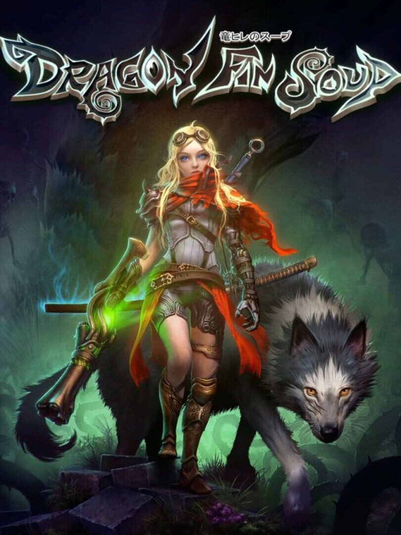 Dragon Fin Soup (2015)