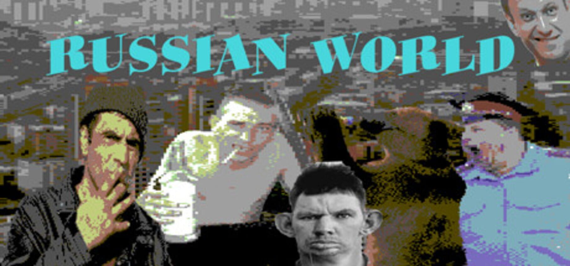 Russian World (2018)