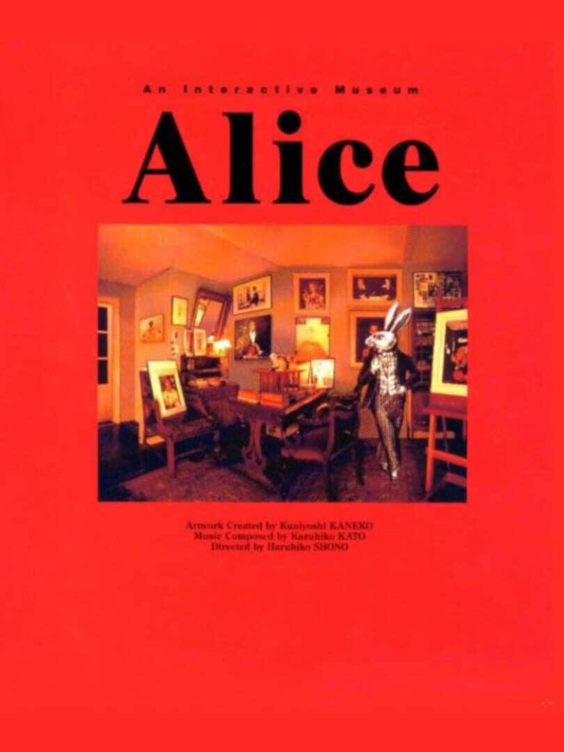 Alice: An Interactive Museum (1991)