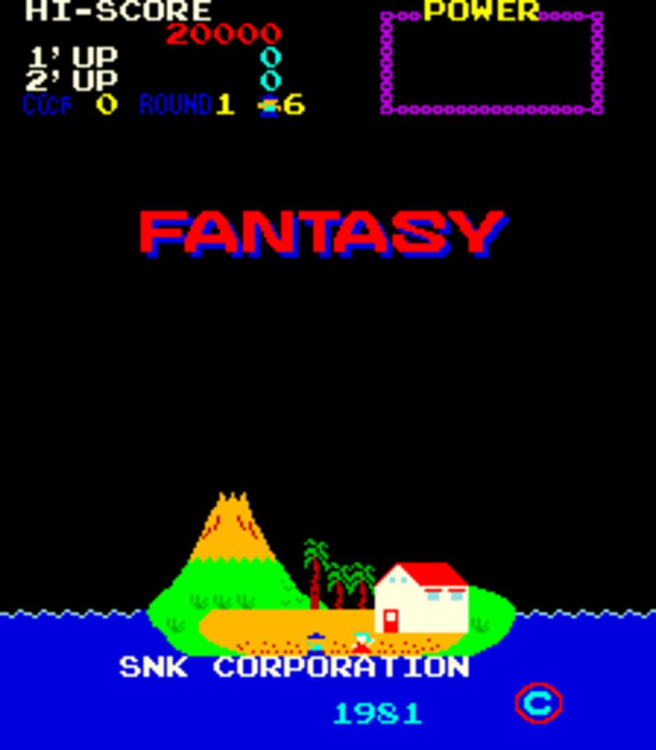 Fantasy (1981)