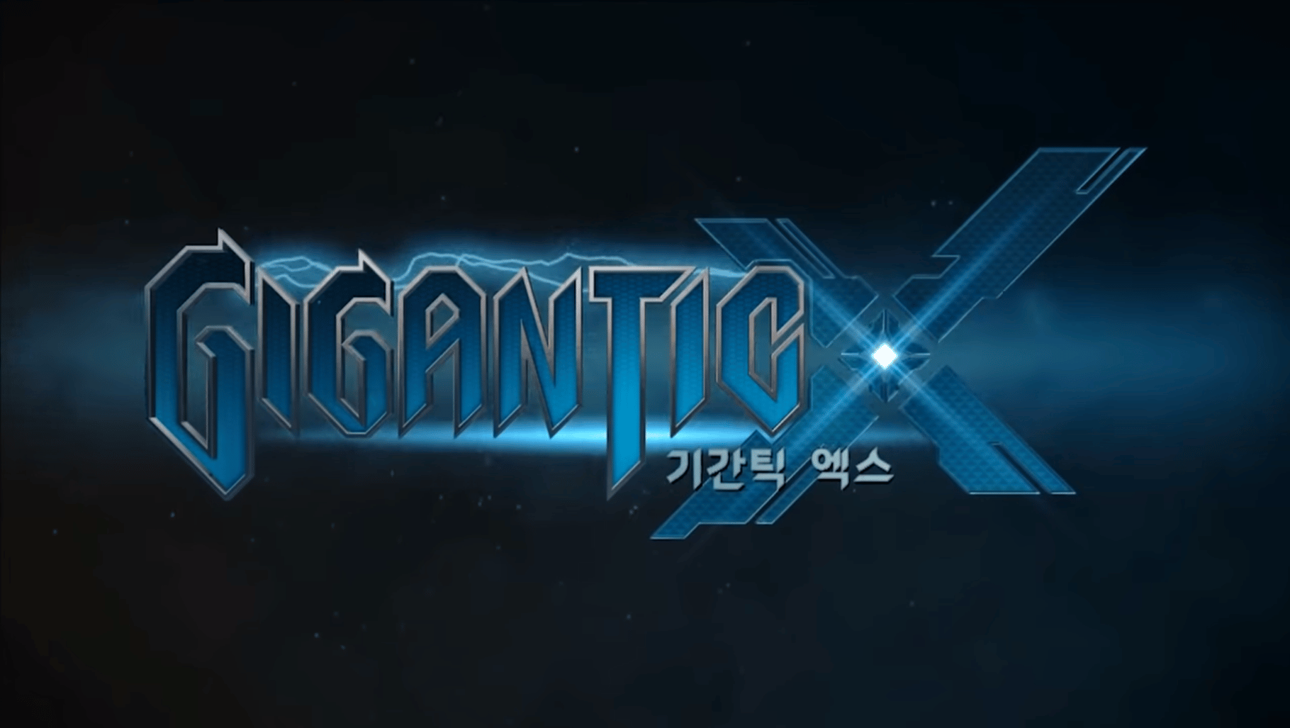 Gigantic X Cover