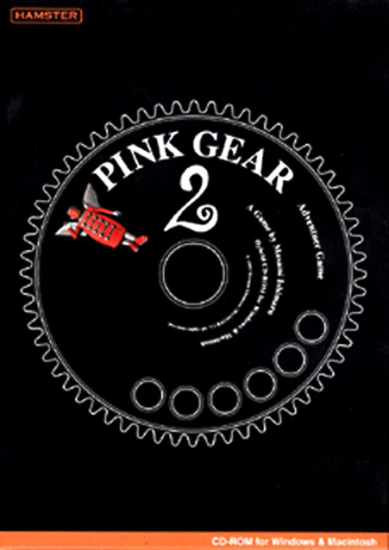 Pink Gear 2 (1999)