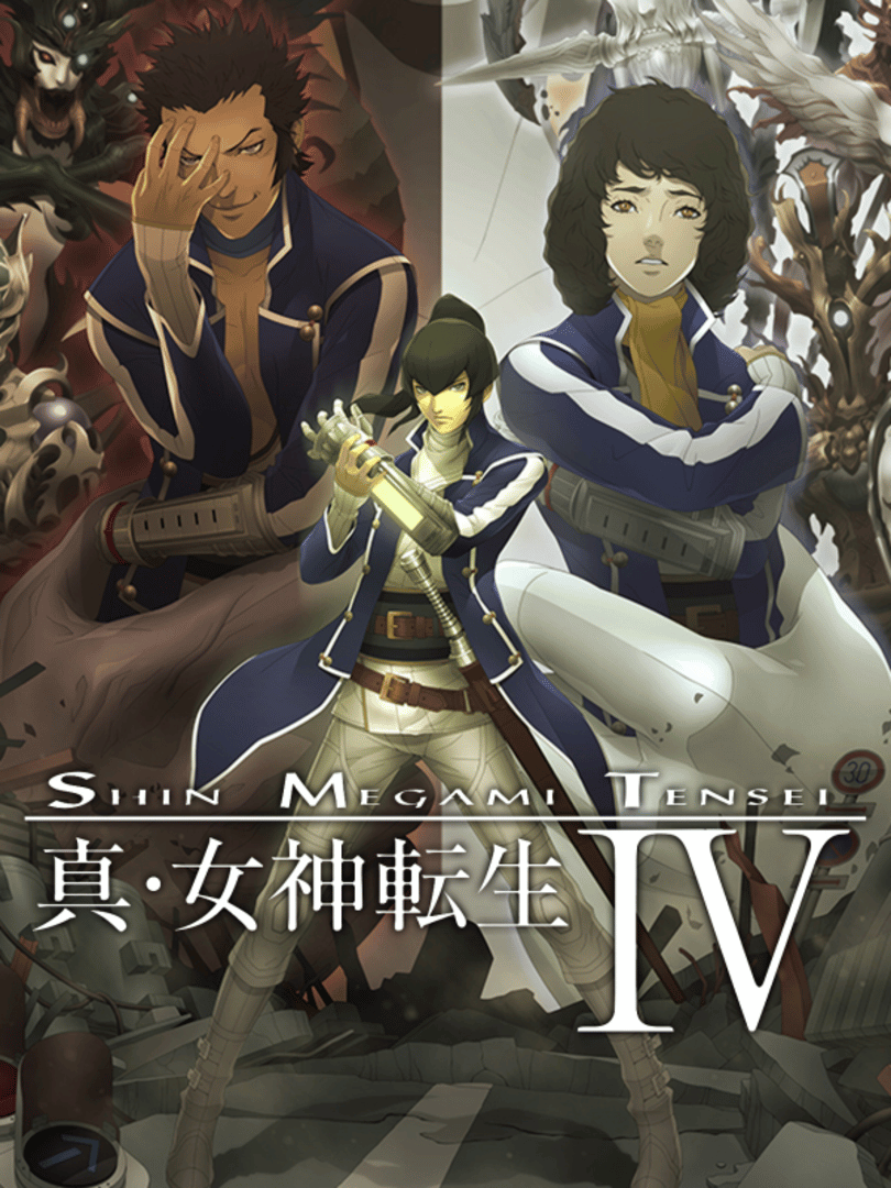 Shin Megami Tensei IV Cover