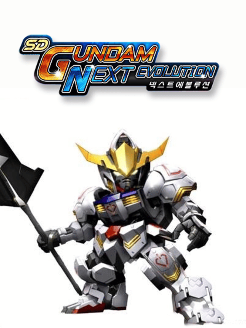 SD Gundam Next Evolution Cover