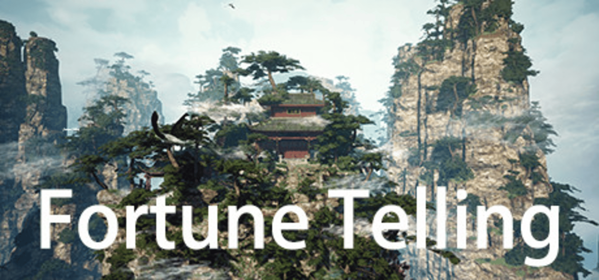 Fortune Telling Cover