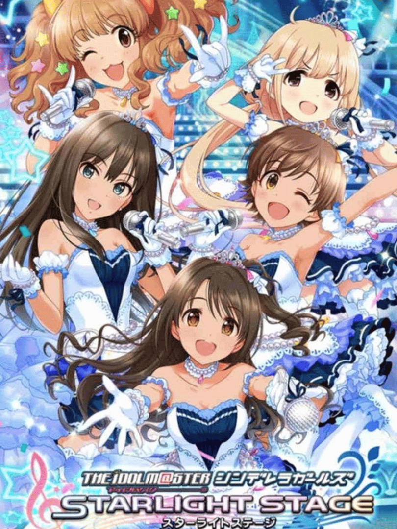 The Idolmaster: Cinderella Girls - Starlight Stage Cover