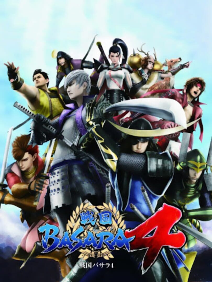 Sengoku Basara 4 (2014)