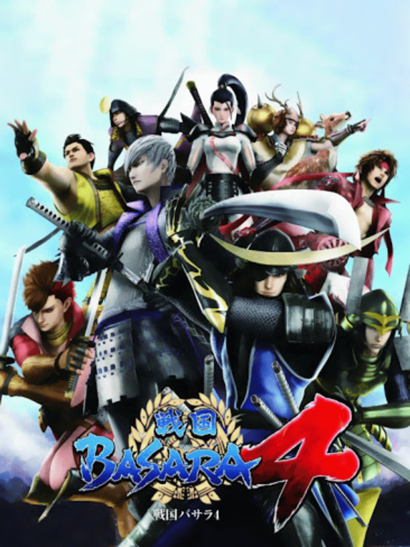 Sengoku Basara 4 Cover