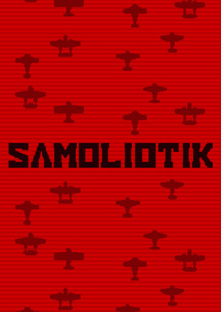 Samoliotik Cover